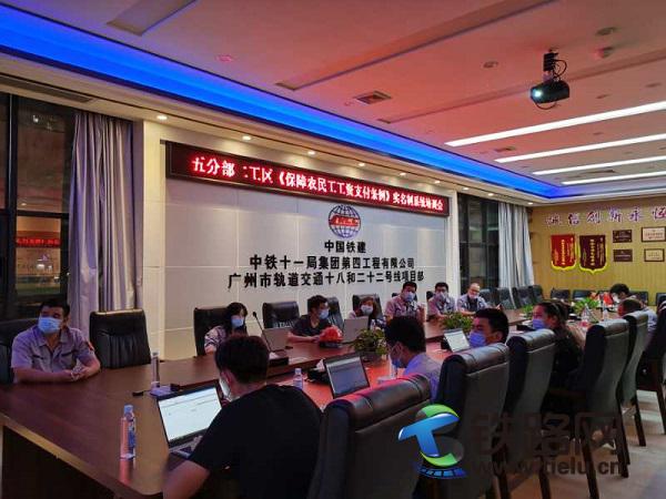 培训会现场.jpg
