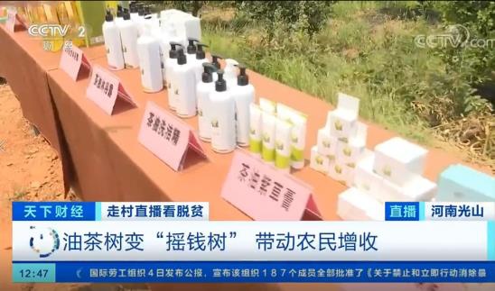 云图片