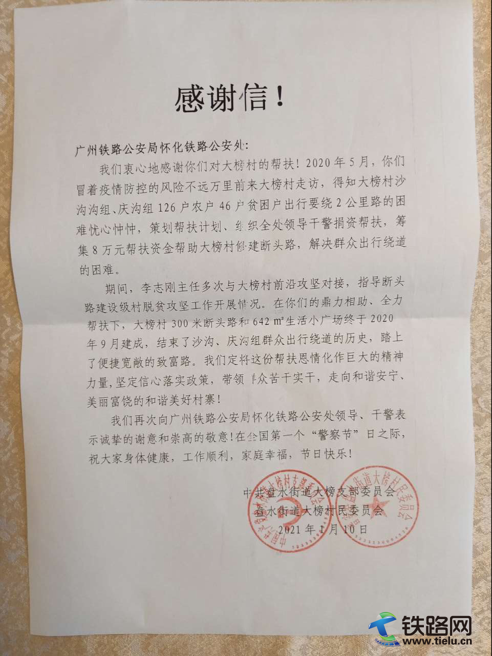 图片 1.png