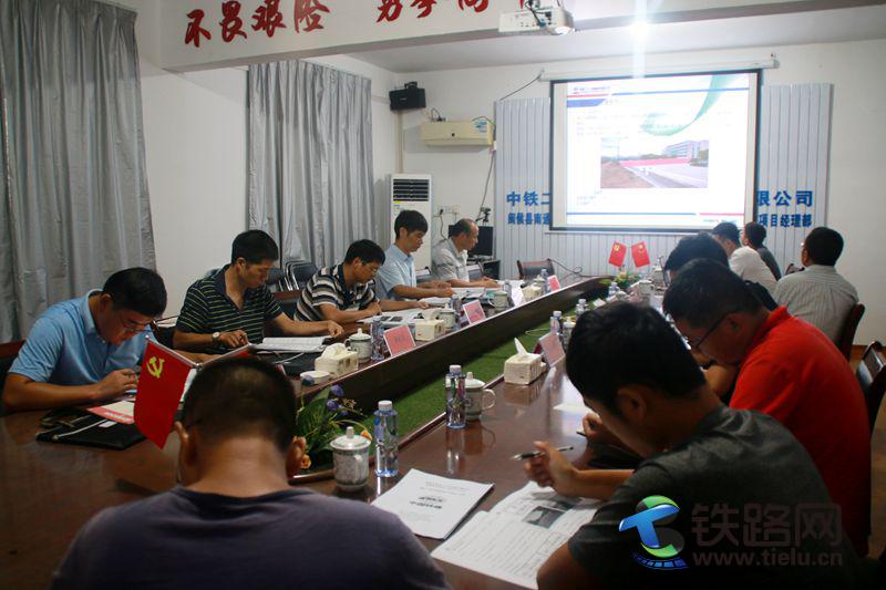 评审会照片_副本.jpg