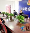 旬阳北站派出所圆满完成“双节”安保任务