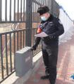 尽职 尽责 尽心 --锡林浩特铁路公安处商都车站派出所民警蔡定雄春运纪实