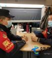 力保元旦假期平安有序 怀化铁路乘警严格元旦假期工作标准