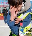 中国水电四局潍烟铁路项目组织开展庆元旦系列活动