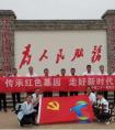 中铁二十一局四公司银川片区各项目党支部联合开展“追寻革命足迹、传承红色文化”的活动