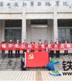 株洲师范高等专科学校