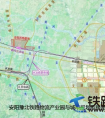 万元公开征集 安阳豫北铁路物流产业园有限公司logo征集