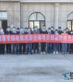 中铁武汉电气化局牡佳客专项目部开展消防应急演练