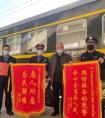 乘警发现“落单”背包 火速联系失主归还