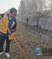 韩城通信车间扎实推进铁路沿线环境整治