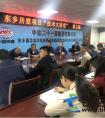 中铁二十一局四公司东乡项目开展“技术大讲堂”活动