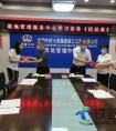 中铁七局三公司积极开展《民法典》学习宣传系列活动