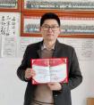陕铁院爱心协会获评第五届全国大学生预防艾滋病知识竞赛优秀承办单位