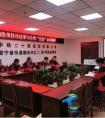 中铁二十局二公司安宁区棚改项目传达“四会”、公司“五会”会议精神