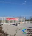 哈佳八标开展防洪渡汛演练