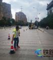 福宜高速项目正式开工建设