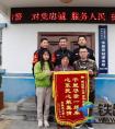 为圆母梦男子千里寻亲 民警助力走失39年老人回家
