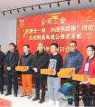 中铁二十一局四公司工会“温暖送一线、决战保目标”活动走进银昆高速公路项目部
