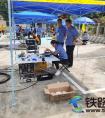 鄠邑通信车间积极组织优秀青工参加技术比武