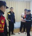  乌审旗南站派出所开展反电信网络诈骗宣传活动
