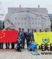 福建商业高等专科学校