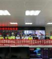 喜庆成都地铁6号线通信系统首站顺利移交
