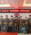杭州地铁8号线举办“消除事故隐患，筑牢安全防线”安全知识竞赛活动