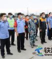 襄阳铁警联合多家单位开展危险货物运输应急救援演练
