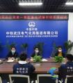 中铁武汉电气化局城铁分公司建设事业部成功举办第一期注册考试培训班开班仪式