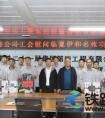 中铁二十一局四公司工会主席段荣福到临夏伊和名苑项目慰问职工