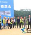  六宾三标项目召开填方路基施工组织现场交流会