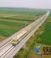 中铁十五局集团轨道交通运营公司朔黄铁路运输处：这个夏天不太热