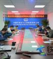 郑万项目部开展廉政交底暨廉洁从业承诺书签订仪式