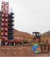 中铁二十一局四公司兰张三四线铁路项目部组织开展防洪演练