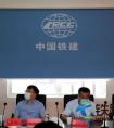 中铁二十三局一公司成绵苍巴七、八分部举行连砂石加工竞谈会