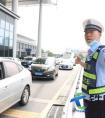 宜昌东站派出所:吹响节日里的“甜哨”