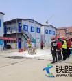 三门峡职业技术学院