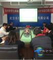 中铁七局武汉公司长信公司党支部开展党建工作专题学习研讨会