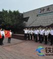 中铁八局房开公司打造“五型”机关 全面加强作风建设