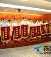 杭州地铁1号线供电项目部党支部荣获“先进党组织”称号