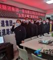 延安东路A标项目开展“五荣五耻”宣誓活动