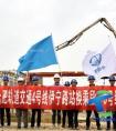 中铁七局武汉公司合肥地铁4号线项目部超额完成“大干100天”任务目标