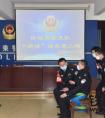 抓住“龙头”练兵 怀铁乘警实施“长字号”工程