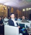 中铁十一局房地产公司成功举办“御鉴未来”产品发布会