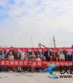中国水电四局绍兴地铁工地迎来业主家属参观