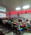 中铁二十一局四公司天庄高速公路项目部举行“技术大讲堂”开班仪式