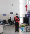 托克托东车站派出所民警坚守岗位 全力护航平安春运