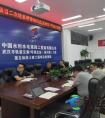 中国水电四局武汉地铁7号线五标项目认真组织做好二次经营工作