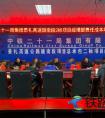 中铁二十一局景礼项目部举办责任成本管理培训并召开会议