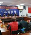 首个警察节，汉中站派出所邀请退休民警“回家团圆”